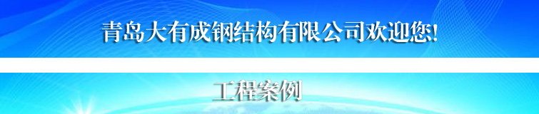 uг䓽Y(ji)(gu)޹˾-u
